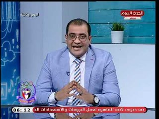 روح رياضية مع مصطفي خليل| تفاصيل وأسرار خطيرة عن أزمة بيراميدز 21-9-2018