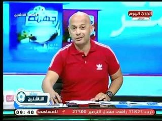 ك. سعيد لطفي يستعرض اهم نتائج مباريات بطولة دورى الجمهورية "97" والتشكيلة الأسبوعية