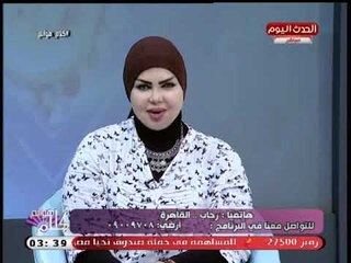 مفسرة الأحلام صوفيا زادة تفسر حلم رؤية الأسنان للمرأة