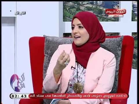 مذيعة الراديو جهاد حجاج تفحم الرجال الباحثون عن الجمال: ده نقص