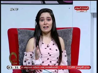 سارة ابو زيد فى تعليق قوى:  التعليم هو الترس الأساسي لتقدم الأمم ولولاه ما تقدمنا