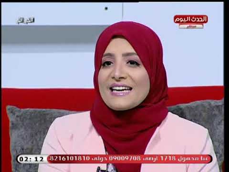 لكي انتي مع سارة ابراهيم وداليا داوود| نصائح للتعامل مع الأطفال فى المذاكرة والدراسة 26-9-2018
