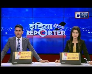 नेशनल हेराल्ड केस में कांग्रेस पर बीजेपी का प्रहार