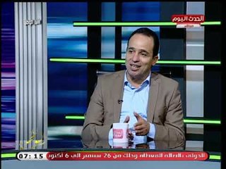 تعليق قوي من النائب محمد إسماعيل علي كلمة الرئيس السيسي خلال الأمم المتحدة