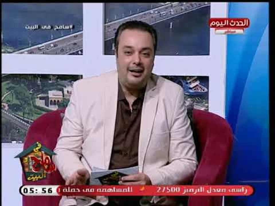 أقوى تعليق من سامح صفوت على زواج القاصرات :بيهد الأسرة