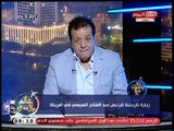 الإعلامي عاطف عبد اللطيف يوضح رسائل الرئيس السيسي خلال كلمته في الأمم المتحدة