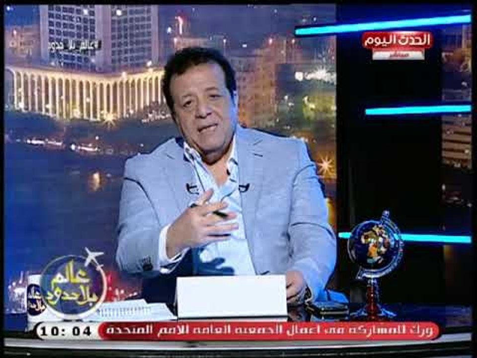 تعليق جرئ من عاطف عبد اللطيف بعد اعتراض البعض علي انتخابات الغرف السياحية لعدم الدستورية