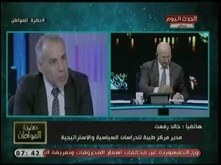 مدير طيبة للدراسات يفجر مفاجأة مدوية عن شركة متعاقدة مع السياحة وتدخل المخابرات لإجهاض مخططاتها