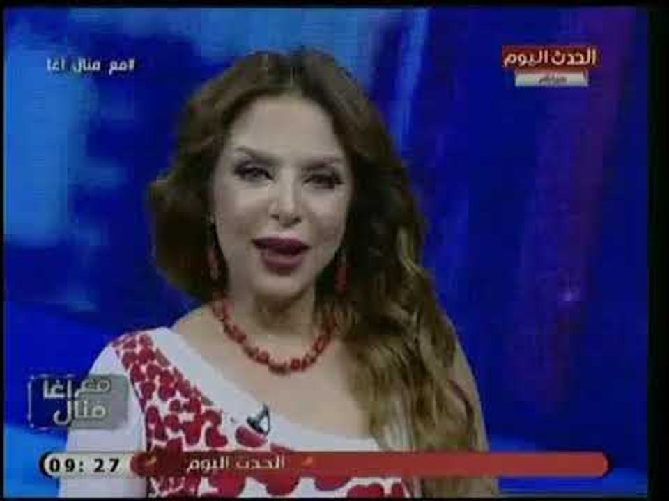 مقدمة قوية لـ منال أغا عن العلاقة بين الرجل والمرآة وأزمة الطلاق بين الأزواج