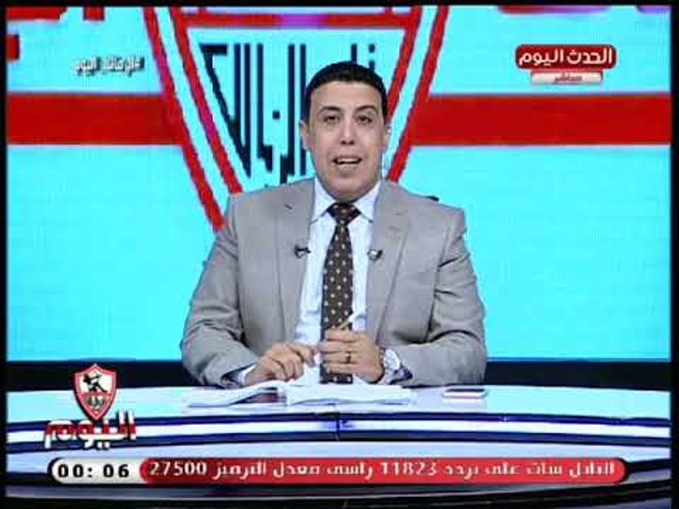 أحمد الشريف يكشف حقيقة تعاقد مؤمن زكريا مع بيراميدز ويوجه صفعة مدوية للأهلاوية