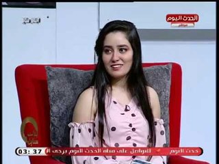 بنات ستايل مع هدى عزام ومنار سلمان وسارة ابو زيدة | لقاءالشاعر علاء جانب  26-9-2018
