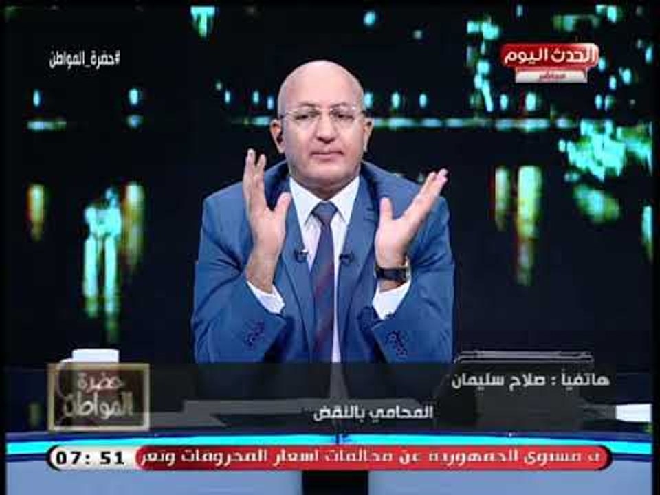 المحامي بالنقض صلاح سليمان يكشف إمكانية ترشح مبارك ونجليه للرئاسة فى هذا الموعد..