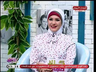 خبير أبراج يوضح مدى توافق رجل العذراء مع أنثى الميزان: متركزش مع العذراء