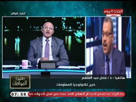 خبير معلوماتي بعد اختراق الفيس بوك يوضح طرق لحماية الحسابات الشخصية