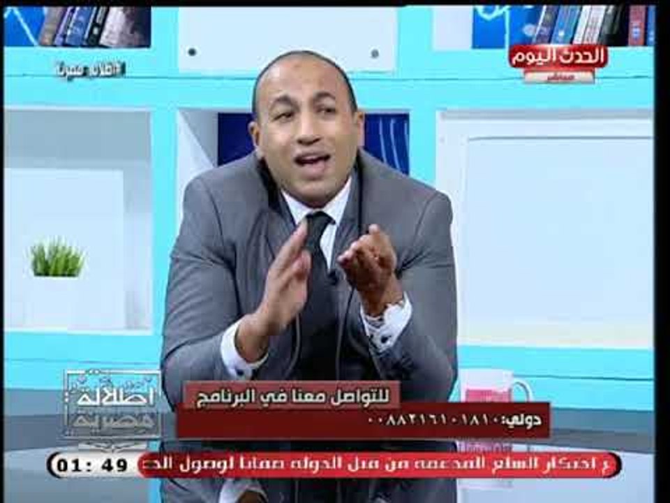 مستشار قانوني يصدم الفتيات ويحذرهم من الزواج العرفي لهذ الاسباب..