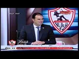 عبد الحميد بسوني نجم الزمالك للاعبين: لا بديل عن الفوز علي القادسية