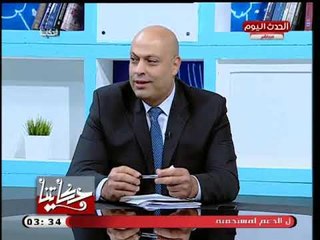 جدال ناري بين نائبة برلمانية ورئيس مركز المعلومات سابقا بسبب قانون الرؤية