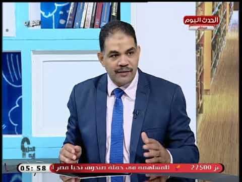 عضو بمنظمة العفو الدولية عن إخصاء المتحرش بالمغرب: العقاب عندنا ضعيف