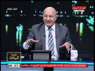 محمد صلاح يتوج بـ جائزة بوشكاش أحسن هدف فالعالم وسيد علي يهنئه عالهواء