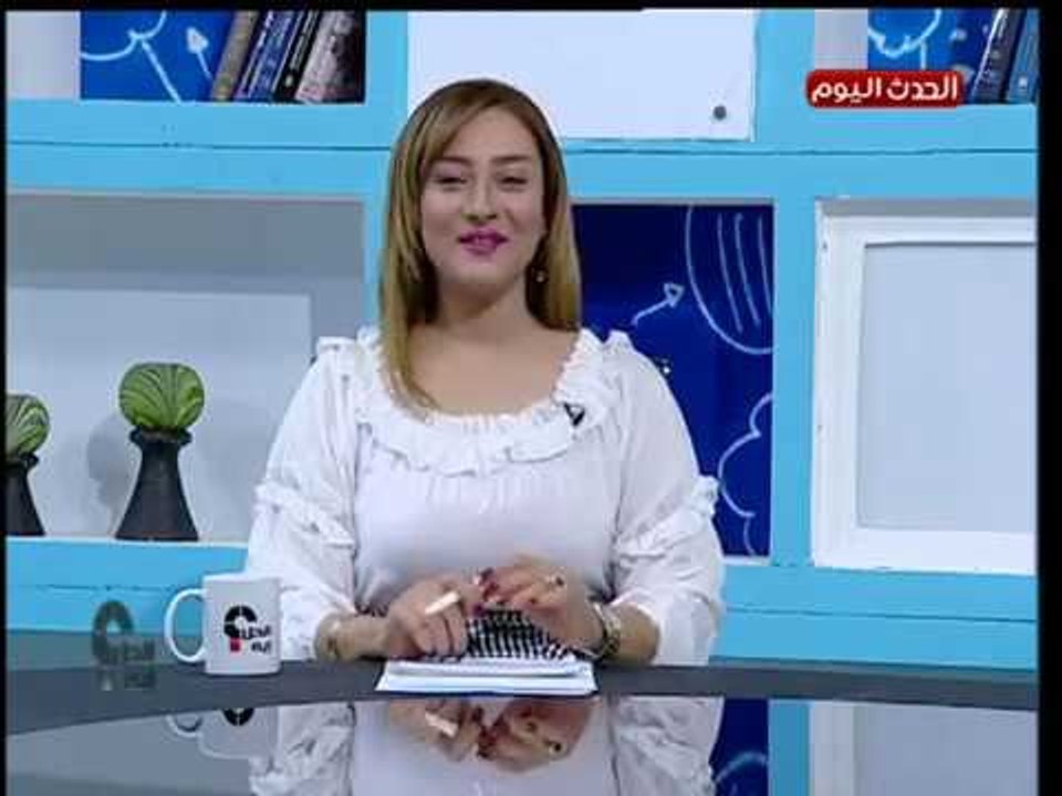 الحل ايه مع وائل عوني ومروه سالم| حول غياب شغف الذهاب للمدرسة 24-9-2018