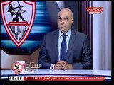 الناقد الرياضي محمد الشرقاوي بعد أزمة مرتضى منصور مع الكاف: اتلعب بيهم
