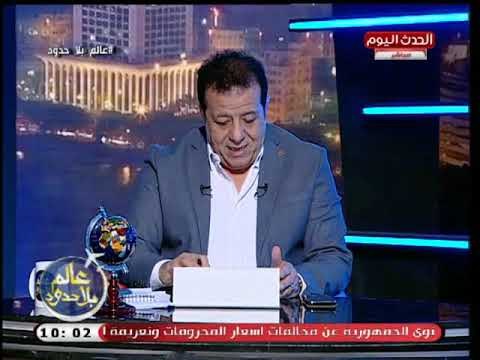 عاطف عبد الطيف يكشف تفاصيل قرار السعودية بمنح المعتمرين فرصة لزيارة الأماكن السياحية بالسعودية