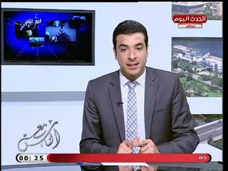 مع الناس مع معتز صبري وفرح نصير| حول انسحاب ترك ال شيخ من بيراميدز والمحافظين الجدد 25-9-2018