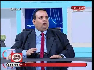 رئيس المشروع القومي لتأهيل الشباب لسوق العمل يوضح شروط الالتحاق بالمشروع