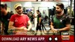 Jahan Bean | Faisal Ali Khan | ARYNews | 27 October 2018