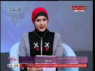 منال عبد اللطيف تروي قصة رائعة عن تأثير تكوين السلوك فى حياة الانسان