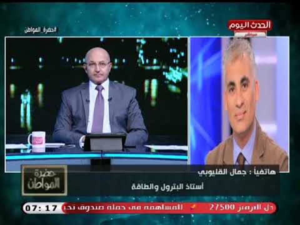 أستاذ بترول وطاقة يكشف تأثير إعلان اكتفاء مصر من الغاز ووقف الاستيراد