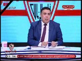 أحمد الشريف يلقن الخطيب درس قاسي ويعايره: مرتضى منصور مخدش ساعات رويلكس