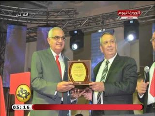 حق عرب مع محسن داود| احتفالية أداب المنصورة بالعام الرداسي وتكريم الهيئة الدولية  للتحيكم 25-9 -2018