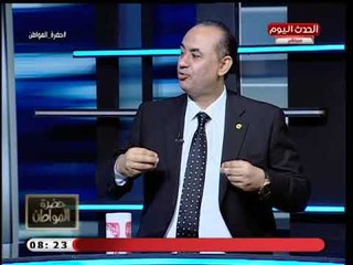النائب احمد رفعت: ائتلاف دعم مصر في طريق الانهيار وفشل في تدشين حزب