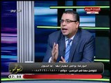 الخبير الاقتصادي أحمد العطيفي السوق المصري اقوي من السوق السعودي !!