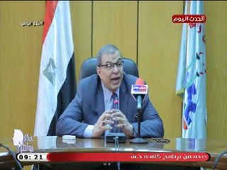 كاميرا أحلام مواطن| تشهد توقيع برتوكول مع شركة خاصة لتدريب وتأهيل الشباب لسوق العمل