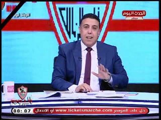 أحمد الشريف يرد علي إبراهيم أبو حليقة مذيع الأهلي: ولاد الناس مينفعش يردوا علي ولاد الش...