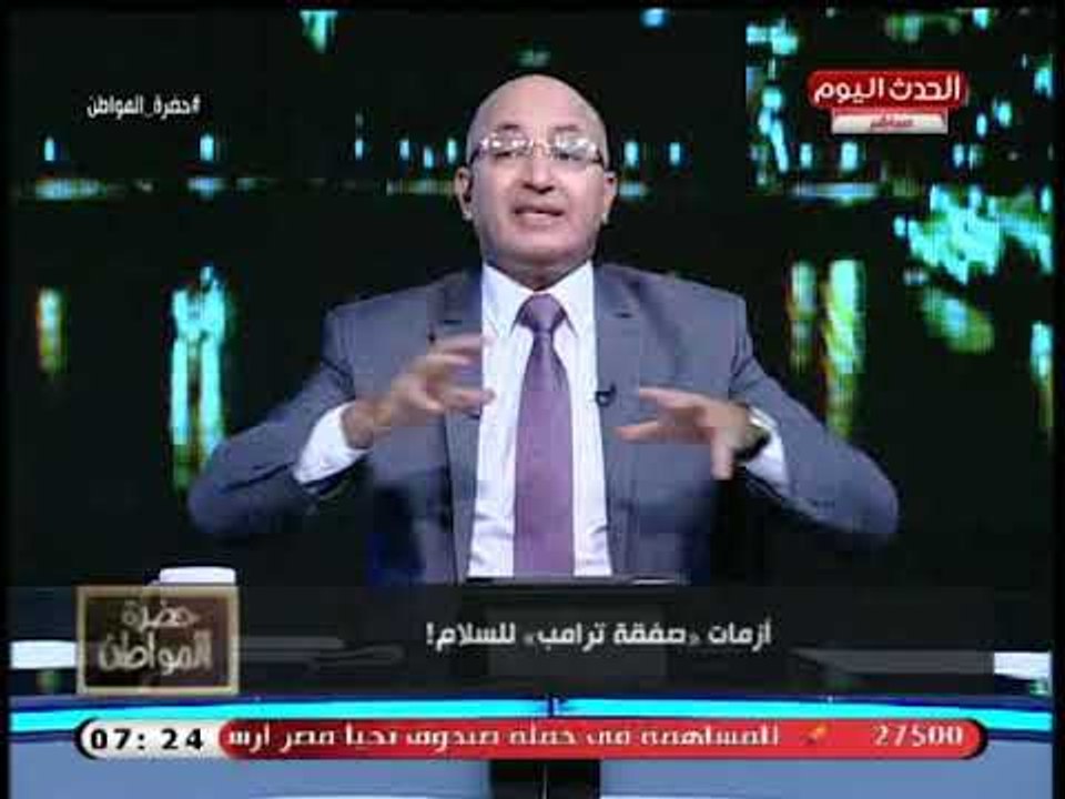 سيد علي يحذر العرب بعد تحالفهم مع أمريكا ضد إيران والسبب خطير جداً