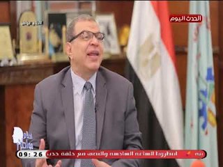 وزير القوي العاملة يكشف دور الوزارة في تدريب وتأهيل الشباب