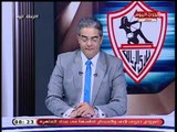 رئيس الجهاز الإداري بالزمالك في تعليق جرئ بعد التعادل مع سموحة: كل الناس بتأدي كويس