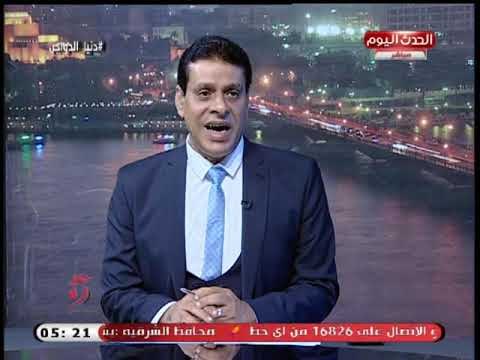 نائب رئيس اتحاد منتجي الدواجن ينفى استخدامات هرمونات فى تربية الدواجن لهذه الاسباب