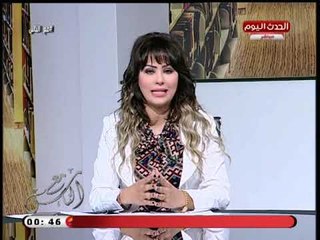 مع الناس مع بسمة ابراهيم |حول حالة ضحية مطاردة مسجل خطر ووفاة عمال بغرفة تفتيش الصرف 26-9-2018