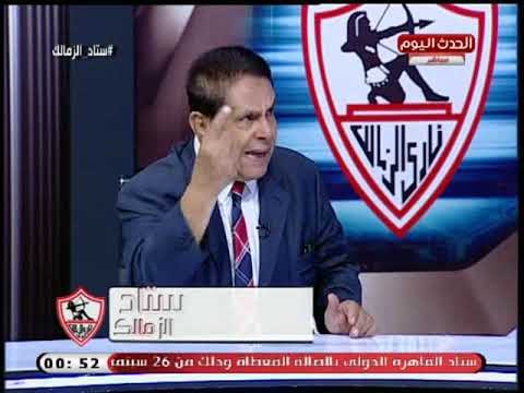 محمود معروف يفضح مسئولين كبار بالاتحاد الأفريقي الكاف بعد ايقاف مرتضى منصور