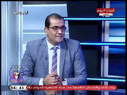 تعليق صادم وجرئ من ناقد رياضى عن انسحاب ترك ال شيخ من مصر هيرجع فى كلامه