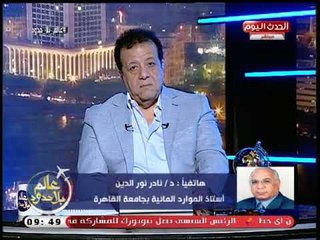 خبير موارد مائية يكشف أهمية قناة أسيوط الجديدة بالنسبة للفلاحين