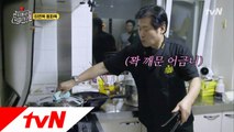 어깨춤(?)과 함께하는 정성 가득 동파육 고기 익히기!