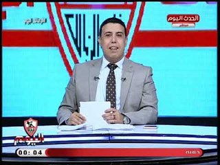 احمد الشريف يسخر من الخطيب والأهلاوية بوصف مسخرة من مشهد مسلسل ناس وناس