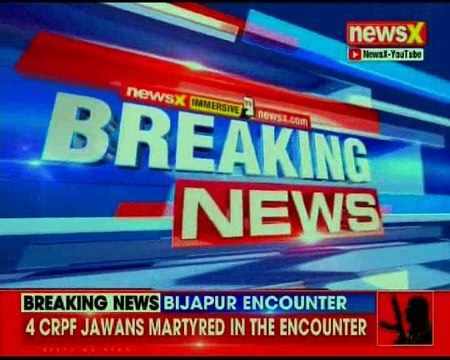 crpf soldiers, crpf jawans, crpf chhattisgarh, bijapur, maoists in chhattisgarh, Central Reserve Police Force, District Reserve Guard , Maoists attack in chattisgarh , Maoists attack , Maoists in india , Maoists news, chattisgarh news, chattisgarh latest