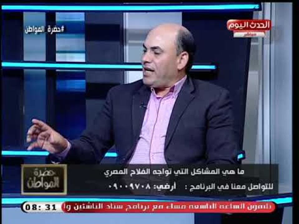 أستاذ المناخ بمركز البحوث الزراعية: تفتت الحيازة للأراضي القديمة السبب في تدهور الزراعة