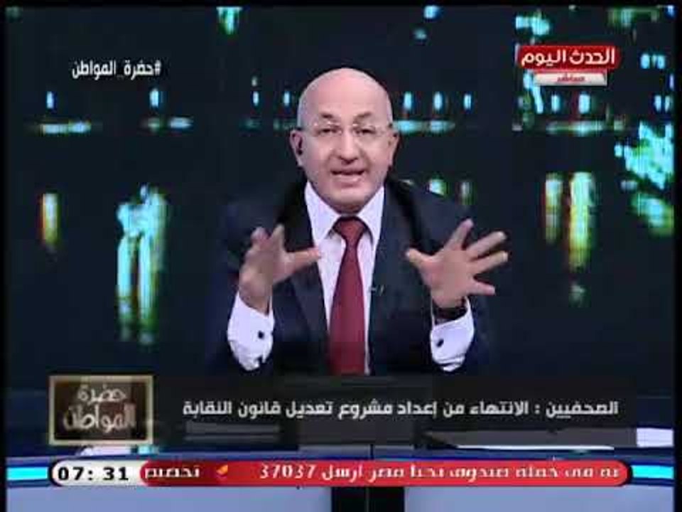 سيد علي يشن هجوما علي "الاعلاميين المزيفيين" :"اي حد معاه فلوس بقا مذيع !"